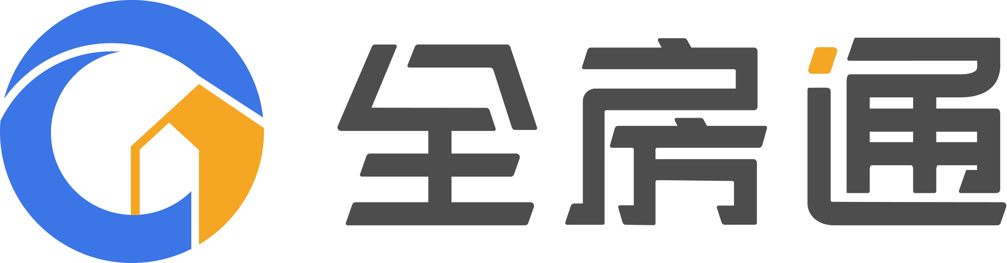 全房通